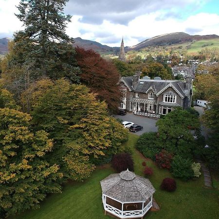 Ambleside Manor - Vegetarian B&B Zewnętrze zdjęcie